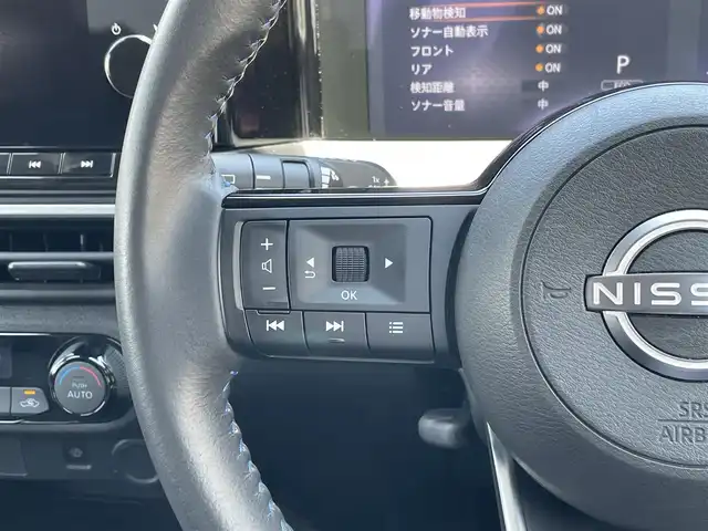 日産 ノート オーテック 東京都 2021(令3)年 2.5万km ピュアホワイトパール 純正ナビ/アラウンドビューモニター/インテリジェントルームミラー/エマージェンシーブレーキ/車線逸脱警報/プロパイロット/ソナー/ＥＴＣ/ワイヤレス充電器/ドライブレコーダー/スマートキー