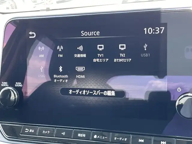 日産 ノート オーテック 東京都 2021(令3)年 2.5万km ピュアホワイトパール 純正ナビ/アラウンドビューモニター/インテリジェントルームミラー/エマージェンシーブレーキ/車線逸脱警報/プロパイロット/ソナー/ＥＴＣ/ワイヤレス充電器/ドライブレコーダー/スマートキー