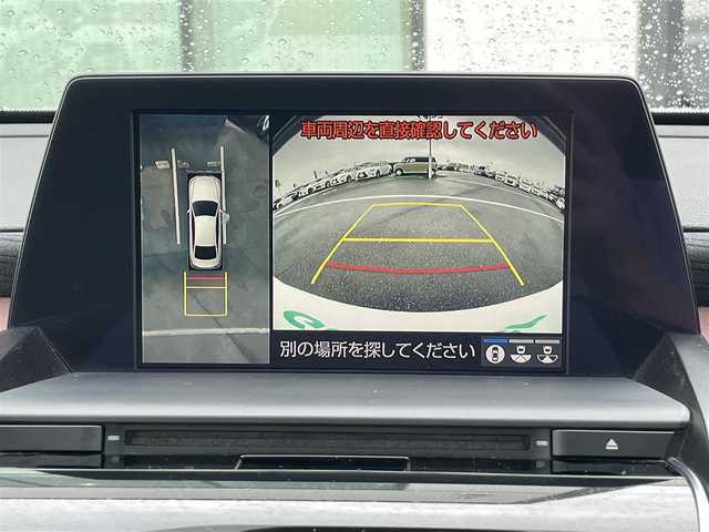 トヨタ クラウン ハイブリッド S Cパッケージ 香川県 2018(平30)年 3.7万km ホワイトパールクリスタルシャイン 登録時走行距離：36948km/メーカー純正ナビ/　CD DVD BT フルセグTV/全方位カメラ/サンルーフ/プリクラッシュセーフティシステム/レーンキープアシスト/レーダークルーズコントロール/クリアランスソナー/ブラインドスポットモニター/ヘッドアップディスプレイ/パーキングアシスト/オートハイビーム/LEDヘッドライト/オートライト/フォグランプ/アダプティブフロントライティングシステム/パワーシート/シートヒーター/革調シートカバー/MTモード付AT/電子パーキングブレーキ/ビルトインETC/革巻きステアリング/ステアリングスイッチ/ステアリングヒーター/パドルシフト/プッシュスタート/スマートキー