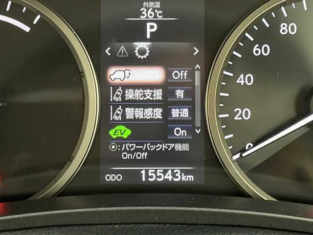 レクサス ＮＸ 300h バージョンL 愛知県 2014(平26)年 1.6万km レッドマイカクリスタルシャイン 衝突軽減システム/純正ナビ/三眼LEDヘッドライト/レーダークルーズコントロール/シートヒーター/エアシート/フルセグ/CD DVD/Bluetooth/バックカメラ/電動リアゲート/パワーシート/ヘッドアップディスプレイ/コーナーセンサー/純正アルミホイール/LEDヘッドライト/パドルシフト/ステアリングヒーター/オートマチックハイビーム/ETC/ステアリングスイッチ/スマートキー/プッシュスタート