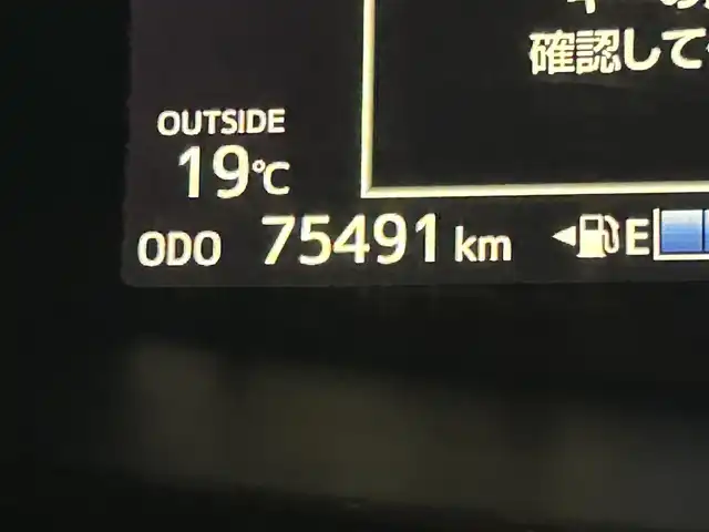 トヨタ エスティマ アエラス 愛知県 2016(平28)年 7.6万km ホワイトパールクリスタルシャイン ワンオーナー/社外SDナビ(CD/DVD/BT/iPod/USB/フルセグ)/Toyota Safety Sense C/ ・プリクラッシュセーフティー/ ・レーンディーパーチャーアラート/ ・オートマッチクハイビーム/ ・先行車発進告知/禁煙車/オッドマン/クリアランスソナー・コーナーセンサー/ドライブレコーダー/両側パワースライドドア/LEDヘッドライト/電動格納ミラー/純正AW18インチ/クルーズコントロール/ETC/純正フロアマット/ドアバイザー/プッシュスタート/スマートキー・スペアキー１本/ステアリングリモコン/ABS/取扱説明書・保証書
