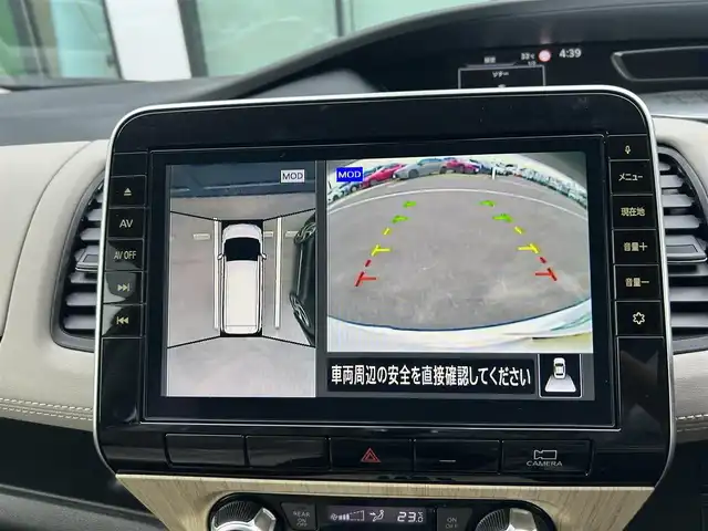 日産 セレナ ハイウェイスター V 香川県 2020(令2)年 7.5万km ブリリアントホワイトパール エマージェンシーブレーキ/純正10インチナビ/・CD/DVD/BT/DTV/アラウンドビューモニター/バックカメラ/サイドカメラ/両側パワースライドドア/インテリジェントオートスライド/革巻きステアリング/ステアリングリモコン/クルーズコントロール/リアサンシェード/LEDライト/ドラレコ/スマートキー/プッシュスタート