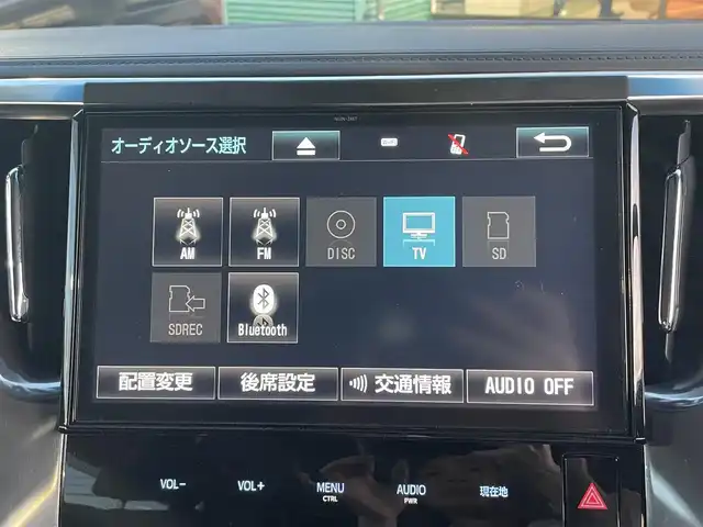 トヨタ ヴェルファイア ハイブリット ZR Gエディション 長野県 2018(平30)年 5.6万km ブラック 純正ナビ（FM、AM、CD、DVD、BT）/フルセグテレビ/バックカメラ/ETC２．０/純正フリップダウンモニター/クルーズコントロール追従有/メモリシート/全席パワーシート/前方ドライブレコーダー/ステアリングヒーター/電動リアゲート/前後コーナーセンサー/衝突軽減システム/純正フルエアロ/横滑り防止装置/両側パワースライドドア/オットマン/１００V充電/純正フロアマット/純正１７AW/LEDオートライト/オートマチックハイビーム/ダブルサイドエアバック/カーテンエアバック/保証書、取扱説明書/スペアキー（１本）