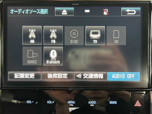 トヨタ ヴェルファイア ハイブリット ZR Gエディション 岩手県 2018(平30)年 5.6万km ブラック 純正ナビ（FM、AM、CD、DVD、BT）/フルセグテレビ/バックカメラ/ETC２．０/純正フリップダウンモニター/クルーズコントロール追従有/メモリシート/全席パワーシート/前方ドライブレコーダー/ステアリングヒーター/電動リアゲート/前後コーナーセンサー/衝突軽減システム/純正フルエアロ/横滑り防止装置/両側パワースライドドア/オットマン/１００V充電/純正フロアマット/純正１７AW/LEDオートライト/オートマチックハイビーム/ダブルサイドエアバック/カーテンエアバック/保証書、取扱説明書/スペアキー（１本）