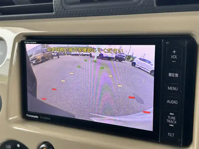 トヨタ ＦＪクルーザー カラーパッケージ 大阪府 2013(平25)年 9.2万km ベージュ/ホワイト 社外ナビ　/　 ＣＤ／ＤＶＤBluetooth/USB/バックモニター　/リアコーナーセンサー　/横滑り防止装置　/クルーズコントロール　/ダウンヒルアシストコントロール/本革巻ステアリング　/純正17インチアルミホイール　/純正フロアマット　/ＥＴＣ