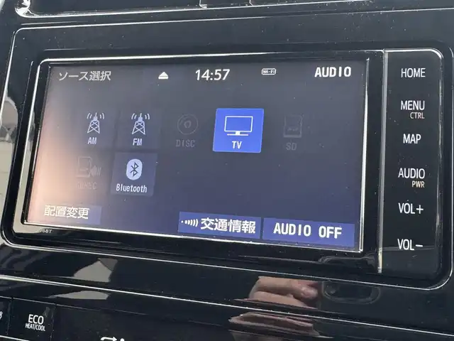 トヨタ プリウス A 千葉県 2018(平30)年 0.9万km シルバーM ワンオーナー/トヨタセーフティセンス/コーナーセンサー/レーンキープアシスト/衝突軽減システム/レーダークルーズコントロール/HUD/純正7インチメモリーナビ/フルセグTV/Bluetooth/バックカメラ/LEDヘッドライト/・オートマチックハイビーム/・オートライト/ETC/W＋サイドエアバッグ/・カーテンエアバッグ/純正フロアマット/スマートキー/保証書・取説