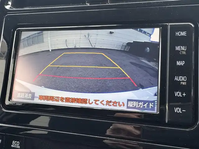 トヨタ プリウス A 千葉県 2018(平30)年 0.9万km シルバーM ワンオーナー/トヨタセーフティセンス/コーナーセンサー/レーンキープアシスト/衝突軽減システム/レーダークルーズコントロール/HUD/純正7インチメモリーナビ/フルセグTV/Bluetooth/バックカメラ/LEDヘッドライト/・オートマチックハイビーム/・オートライト/ETC/W＋サイドエアバッグ/・カーテンエアバッグ/純正フロアマット/スマートキー/保証書・取説