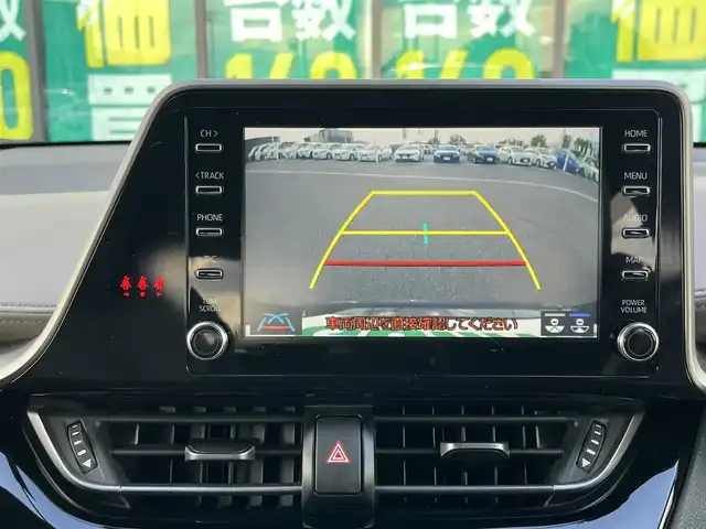 トヨタ Ｃ－ＨＲ G 奈良県 2022(令4)年 4.3万km ブラックマイカ モデリスタフルエアロ/純正8インチディスプレイオーディオ/（Bluetooth/AppleCarPlay/AndroidAuto）/レーダークルーズコントロール/バックカメラ/ブラインドスポットモニター/プリクラッシュセーフティ/レーンキープアシスト/ハーフレザーシート/前席シートヒーター/前方ドライブレコーダー（DRT-H68A）/ETC2.0/LEDヘッドライト/純正18インチAW/保証書/取り扱い説明書