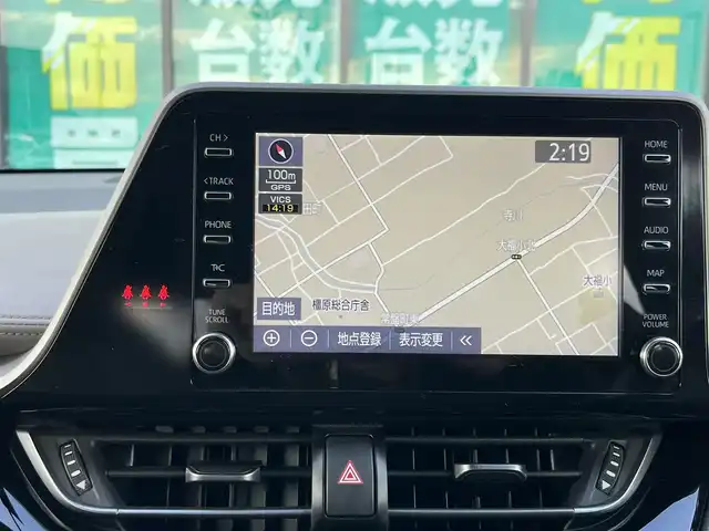 トヨタ Ｃ－ＨＲ G 奈良県 2022(令4)年 4.3万km ブラックマイカ モデリスタフルエアロ/純正8インチディスプレイオーディオ/（Bluetooth/AppleCarPlay/AndroidAuto）/レーダークルーズコントロール/バックカメラ/ブラインドスポットモニター/プリクラッシュセーフティ/レーンキープアシスト/ハーフレザーシート/前席シートヒーター/前方ドライブレコーダー（DRT-H68A）/ETC2.0/LEDヘッドライト/純正18インチAW/保証書/取り扱い説明書