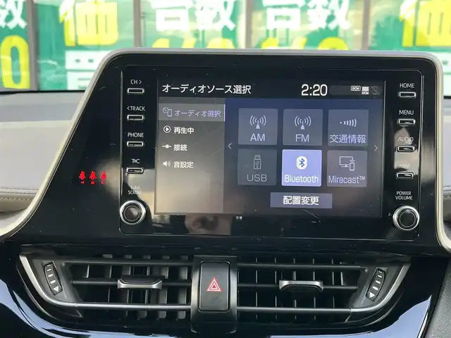 トヨタ Ｃ－ＨＲ G 奈良県 2022(令4)年 4.3万km ブラックマイカ モデリスタフルエアロ/純正8インチディスプレイオーディオ/（Bluetooth/AppleCarPlay/AndroidAuto）/レーダークルーズコントロール/バックカメラ/ブラインドスポットモニター/プリクラッシュセーフティ/レーンキープアシスト/ハーフレザーシート/前席シートヒーター/前方ドライブレコーダー（DRT-H68A）/ETC2.0/LEDヘッドライト/純正18インチAW/保証書/取り扱い説明書