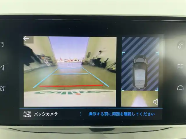 プジョー プジョー ２０８ GT 富山県 2021(令3)年 2.8万km 白 純正ナビ（AM/FM/USB/BT）/アラウンドビューモニター/衝突被害軽減ブレーキ/アダプティブクルーズコントロール/レーンキープアシスト/オートLEDヘッドライト/クリアランスソナー/ハーフレザーシート/前席シートヒーター/ドライブレコーダー/パドルシフト/レーダー探知機/ETC/スマートキー×２/プッシュスタート/社外フロアマット/純正１７インチAW