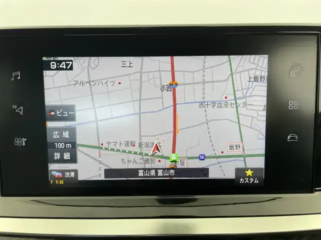 プジョー プジョー ２０８ GT 富山県 2021(令3)年 2.8万km 白 純正ナビ（AM/FM/USB/BT）/アラウンドビューモニター/衝突被害軽減ブレーキ/アダプティブクルーズコントロール/レーンキープアシスト/オートLEDヘッドライト/クリアランスソナー/ハーフレザーシート/前席シートヒーター/ドライブレコーダー/パドルシフト/レーダー探知機/ETC/スマートキー×２/プッシュスタート/社外フロアマット/純正１７インチAW