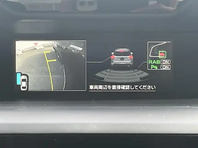 スバル フォレスター ハイブリッド アドバンス 山口県 2019(令1)年 6.3万km クリスタルブラックシリカ 4WD/メモリーナビ/フルセグ/バックカメラ/パワーバックドア/アイサイト/レーダークルーズコントロール/プリクラッシュセーフティ/アクティブレーンキープ/誤発進抑制機能/先行車発進告知/車線逸脱警報/LEDオートライト/ハーフレザーシート/パワーシート/シートヒーター/スマートキー/ETC
