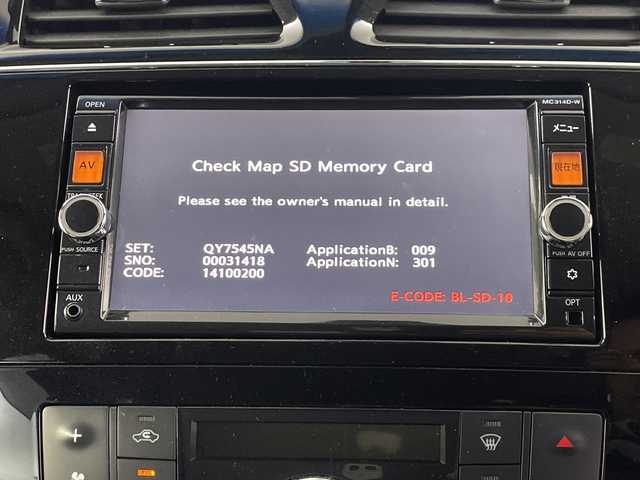 日産 セレナ ハイウェイスター Sハイブリッド 埼玉県 2014(平26)年 6.4万km ブリリアントシルバー 純正ナビ/ビルトインETC/クルーズコントロール/車線逸脱警報/プッシュスタート/LEDヘッドライト/フロントフォグランプ/オートライト/純正フロアマット/純正15インチアルミホイール