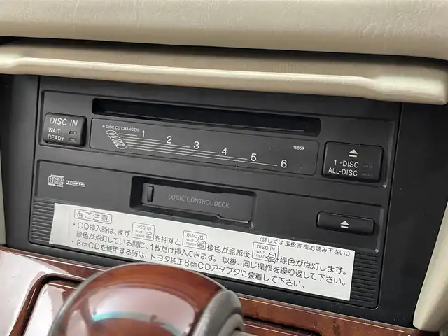 トヨタ クラウン ロイヤル ロイヤルサルーン G 埼玉県 2003(平15)年 3.3万km ホワイトパールクリスタルシャイン/シルバーM 純正９インチナビ　バックカメラ　ビルトインＥＴＣ　前後ドライブレコーダー　ホンダセンシング　アダプティブクルーズコントロール　シートヒーター　純正アルミホイール　オートライト　ＬＥＤヘッドライト　ＴＶ