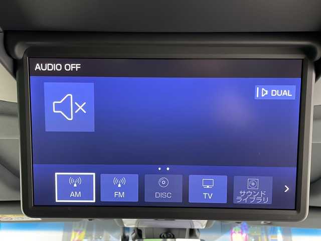 トヨタ アルファードハイブリット エグゼクティブ ラウンジ S 大阪府 2020(令2)年 2.6万km ホワイトパールクリスタルシャイン 純正10.5incメーカーナビ/【フルセグTV/Bluetooth/CD/DVD/HDMI】/純正後席モニター/JBLプレミアムサウンド/ツインムーンルーフ/パワーバックドア/ブラインドスポットモニター(BSM)/パノラマミックビューモニター/トヨタセーフティセンス/プリクラッシュセーフティ/レーンキープアシスト/オートマチックハイビーム/レザーシート/シートベンチレーション/シートヒーター/ステアリングヒーター/AC100V電源/保証書/取扱説明書/点検記録簿/スマートキー/スペアキー1本