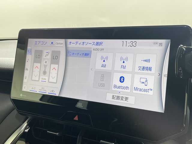 トヨタ ハリアー Z 神奈川県 2021(令3)年 1.2万km プレシャスブラックパール メーカー12.3型ナビ/AM　FM　フルセグ　USB　Bluetooth　Miracast　AUX/バックカメラ/モデリスタエアロ（フロント・サイド・リアアンダー）/モデリスタマフラーカッター/JBLプレミアムサウンドシステム/トヨタセーフティセンス/レーダークルーズコントロール/ブラインドスポットモニター/デジタルインナーミラー内蔵前後ドライブレコーダー/ヘッドアップディスプレイ/革巻きステアリング/ステアリングリモコン/ハーフレザーシート/運転席パワーシート/USBポート×4/スカッフプレートイルミ/スマートキー/保証書/取扱説明書/パワーバックドア/LEDヘッドライト/フォグランプ/純正19インチアルミ/プリクラッシュセーフティ/クリアランスソナー/リヤクロストラフィックアラート/標識認識機能/先行車発進告知