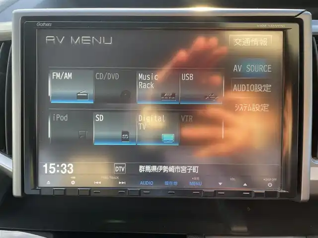 ホンダ ステップワゴン スパーダ Z クールスピリット 群馬県 2013(平25)年 9.8万km プレミアムスパークルブラックパール (株)IDOMが運営する【じしゃロン伊勢崎店】の自社ローン専用車両になりますこちらは現金またはオートローンご利用時の価格です。自社ローンご希望の方は別途その旨お申付け下さい/両側パワースライドドア/純正メモリーナビゲーション/バックカメラ/CD/DVD/SD/MSV/DTV/BT（通話のみ）/クルーズコントロール/パドルシフト/HIDヘッドライト/オートライト/アイドリングストップ/ドアバイザー/純正フロアマット