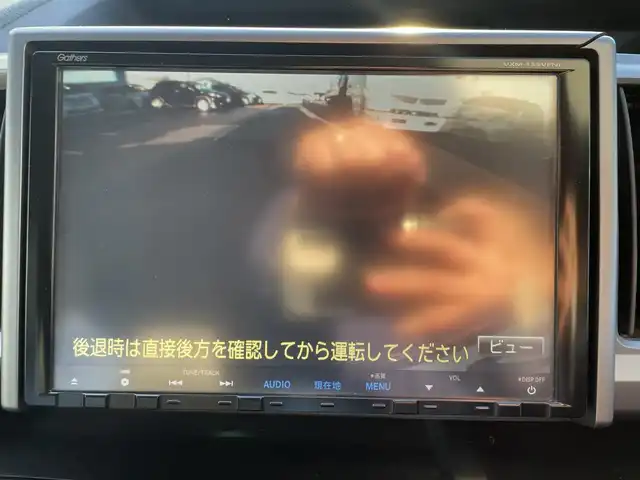 ホンダ ステップワゴン スパーダ Z クールスピリット 群馬県 2013(平25)年 9.8万km プレミアムスパークルブラックパール (株)IDOMが運営する【じしゃロン伊勢崎店】の自社ローン専用車両になりますこちらは現金またはオートローンご利用時の価格です。自社ローンご希望の方は別途その旨お申付け下さい/両側パワースライドドア/純正メモリーナビゲーション/バックカメラ/CD/DVD/SD/MSV/DTV/BT（通話のみ）/クルーズコントロール/パドルシフト/HIDヘッドライト/オートライト/アイドリングストップ/ドアバイザー/純正フロアマット