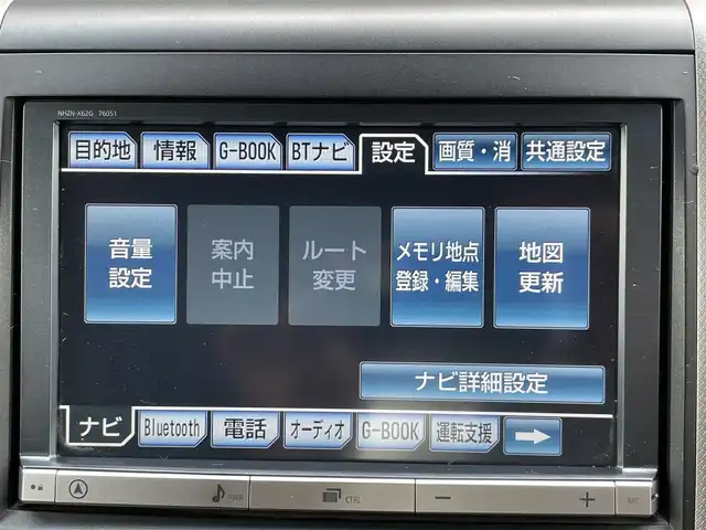 車両画像6