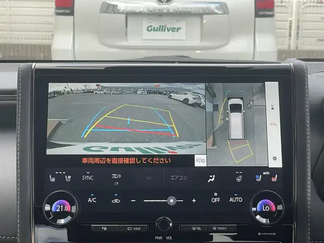 車両画像6