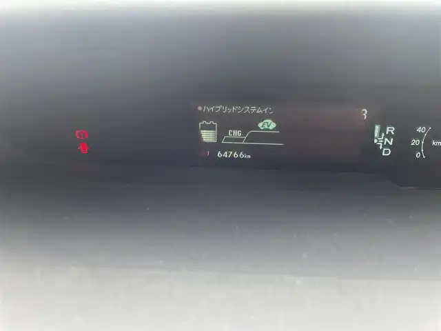 トヨタ プリウス ＰＨＶ S 神奈川県 2012(平24)年 6.5万km スーパーホワイトⅡ MオプションHDDナビ/・MSV・DVD/・Bluetoothオーディオ/・フルセグTV/・バックカメラ/インテリジェントPサポート/前席シートヒーター/ステアリングリモコン/充電ケーブル車載/ビルトインETC/HIDオートライト/フロントコーナーセンサー/スマートキーX2/新車時手帳、取説