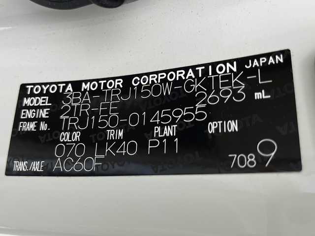 トヨタ ランドクルーザー プラド TX Lパッケージ 千葉県 2022(令4)年 2.6万km ホワイトパールクリスタルシャイン ワンオーナー/サンルーフ/純正ナビ/フルセグTV/パノラミックビューモニター/ETC2.0/TRDエアロ/パワーシート(D+N席)/純正19インチアルミホイール/シートヒーター/エアシート