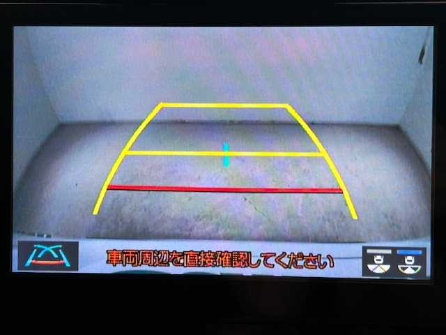 トヨタ アルファード S Cパッケージ 宮城県 2021(令3)年 2.5万km ホワイトパールクリスタルシャイン ワンオーナー/純正ナビ/CD/DVD/Bluetooth接続/車外バックカメラ/エアロパーツ(モデリスタ)/トヨタセーフティーセンス/・レーントレーシングアシスト/・アダプティブドライビングビーム/・プリクラッシュセーフティ/・レーンディパーチャーアラート/・ロードサインアシスト/・ブラインドスポットモニター/・クリアランスソナー/・リヤトラックアラート/電動リアゲート/両側パワースライドドア/ハンドルヒーター/シートヒーター/パワーシート(1・2列目)/助手席オットマン/チップアップシート/ドライブレコーダー前後/社外ビルドインETC/ナノイー/オートライト/オートマチックハイビーム/コーナーセンサー前後/シートメモリー