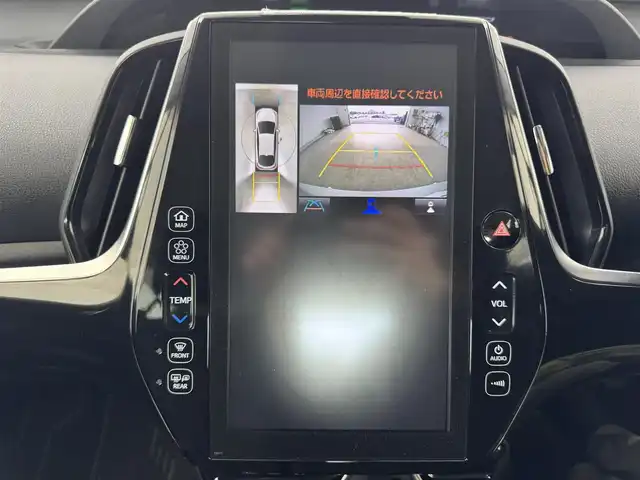 トヨタ プリウス ＰＨＶ S ナビパッケージ 愛知県 2020(令2)年 8.1万km シルバーM ５人乗り/純正11.6インチT-connectSDナビ　　/　　・BT/フルセグ/パノラミックビューモニター/トヨタセーフティセンス/　　・プリクラッシュセーフティ/　　・レーンディパーチャーアラート/　　・オートマチックハイビーム/　　・ロードサインアシスト/　　・先行車発進告知機能/　　・レーントレーシングアシスト/BSM/盗難防止機能/コーナーセンサー/LEDヘッドライト/純正ホイールキャップ/ビルトインETC/ステアリングリモコン/フルフラットシート/純正フロアマット/取扱説明書/スマートキー/スペアキー