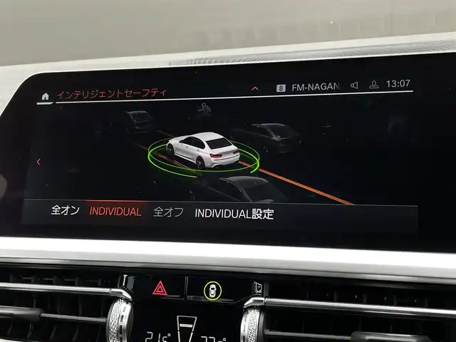 ＢＭＷ ３２０ｄ xDrive Mスポーツ 長野県 2019(令1)年 4万km ミネラルホワイト ＡＣＣ/インテリジェントセーフティ/D/Nシートヒーター/D/Nパワーシート/コンフォートアクセス/パークアシスト/ＬＥＤヘッドライト/パークディスタンスコントロール/パドルシフト/オートホールドブレーキ/前後ドラレコ/ミラー内臓ＥＴＣ/純正ナビゲーション