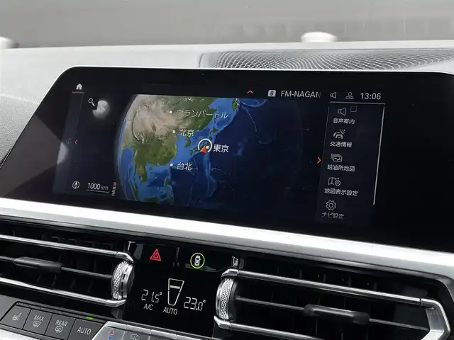 ＢＭＷ ３２０ｄ xDrive Mスポーツ 長野県 2019(令1)年 4万km ミネラルホワイト ＡＣＣ/インテリジェントセーフティ/D/Nシートヒーター/D/Nパワーシート/コンフォートアクセス/パークアシスト/ＬＥＤヘッドライト/パークディスタンスコントロール/パドルシフト/オートホールドブレーキ/前後ドラレコ/ミラー内臓ＥＴＣ/純正ナビゲーション