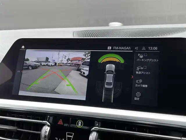 ＢＭＷ ３２０ｄ xDrive Mスポーツ 長野県 2019(令1)年 4万km ミネラルホワイト ＡＣＣ/インテリジェントセーフティ/D/Nシートヒーター/D/Nパワーシート/コンフォートアクセス/パークアシスト/ＬＥＤヘッドライト/パークディスタンスコントロール/パドルシフト/オートホールドブレーキ/前後ドラレコ/ミラー内臓ＥＴＣ/純正ナビゲーション