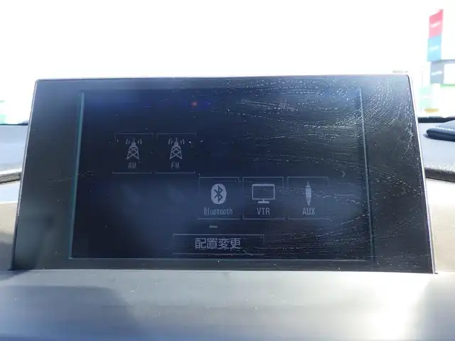 レクサス ＮＸ 200t Iパッケージ 千葉県 2017(平29)年 7万km ソニッククォーツ Lexus Safety System+/・プリクラッシュセーフティ/・レーンディパーチャーアラート/・オートハイビーム/・レーダークルーズコントロール/・ブラインドスポットモニター/ヘッドアップディスプレイ/パノラマルーフ/純正コネクティッドナビ/地デジTV/【DVD/CD再生機能　Bluetooth接続】/パノラミックビューモニター/ドライブレコーダー（前後撮影）/革巻きステアリング/ステアリングスイッチ/ステアリングヒーター/パドルシフト/前席パワーシート/シートヒーター/ETC/3眼LEDヘッドライト/フォグライト/ウインカーミラー/クリアランスソナー/純正17インチアルミホイル/サイド/カーテンエアバッグ/スマートキー
