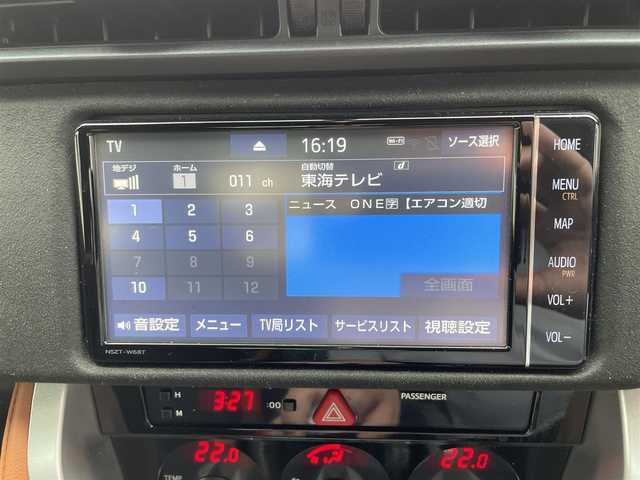 トヨタ ８６ GT リミテッド 愛知県 2020(令2)年 3.6万km マグネタイトグレーメタリック TRDエアロ/TRDマフラー/ワンオーナー/純正ディーラーナビ（AM/FM/CD/DVD/BT/フルセグTV/SD）/クルーズコントロール/ハーフレザーシート/シートヒーター（D/N席）/バックカメラ/ETC/純正17インチアルミホイール/マニュアル走行モード付AT/パドルシフト/LEDヘッドランプ/オートライト/純正フロアマット/取説/保証書/スペアキー