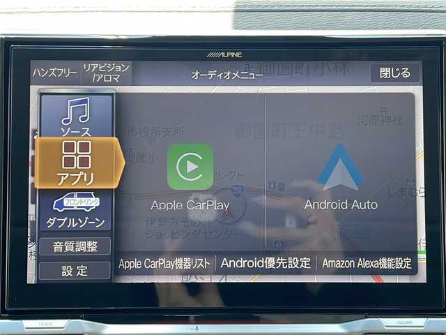 三菱 デリカＤ：５ シャモニー 三重県 2025(令7)年 0.1万km未満 パールⅡ 登録済未使用車/ALPINE11型ナビ/ALPINE12.8型後席モニター/全周囲カメラ/BSM/前席シートヒーター/ステアリングヒーター/革巻きステアリング/両側パワースライドドア/パワーバックドア/AC100V充電/USB給電ポート/スペアキー/オートハイビーム/運転席パワーシート/パドルシフト/電動格納ミラー/禁煙車