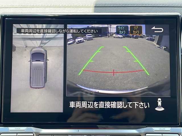 三菱 デリカＤ：５ シャモニー 三重県 2025(令7)年 0.1万km未満 パールⅡ 登録済未使用車/ALPINE11型ナビ/ALPINE12.8型後席モニター/全周囲カメラ/BSM/前席シートヒーター/ステアリングヒーター/革巻きステアリング/両側パワースライドドア/パワーバックドア/AC100V充電/USB給電ポート/スペアキー/オートハイビーム/運転席パワーシート/パドルシフト/電動格納ミラー/禁煙車