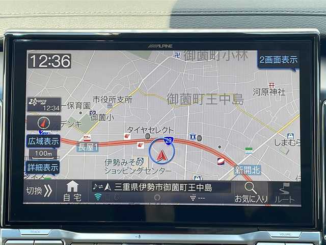 三菱 デリカＤ：５ シャモニー 三重県 2025(令7)年 0.1万km未満 パールⅡ 登録済未使用車/ALPINE11型ナビ/ALPINE12.8型後席モニター/全周囲カメラ/BSM/前席シートヒーター/ステアリングヒーター/革巻きステアリング/両側パワースライドドア/パワーバックドア/AC100V充電/USB給電ポート/スペアキー/オートハイビーム/運転席パワーシート/パドルシフト/電動格納ミラー/禁煙車