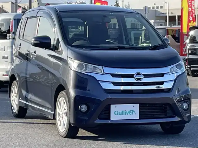 日産 デイズ ハイウェイスターX 青森県 2013(平25)年 11.2万km プレミアムパープルP ４WD/社外SDナビ(フルセグTV/CD/DVD/Bluetooth/SD)/バックカメラ/シートヒーター/スペアキー/USB入力端子/アイドリングストップ