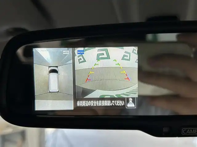 日産 ルークス ハイウェイスター X 鹿児島県 2022(令4)年 3.2万km アメジストパープル エマージェンシーブレーキ/バックカメラ/ETC/車線逸脱警報機能/ステアリングスイッチ/片側パワースライド/電動格式ミラー/前後ドライブレコーダー/ハンズスリーオートスライドドア/SOSコール/インテリジェント オートライトシステム/電動格納式リモコンカラードドアミラー/IRカット&スーパーUVカット断熱グリーンガラス/LEDフォグランプ/全ドア連動ロック機能/ドアストップ機能/先行車発進お知らせ