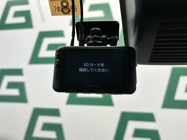 日産 ルークス ハイウェイスター X 鹿児島県 2022(令4)年 3.2万km アメジストパープル エマージェンシーブレーキ/バックカメラ/ETC/車線逸脱警報機能/ステアリングスイッチ/片側パワースライド/電動格式ミラー/前後ドライブレコーダー/ハンズスリーオートスライドドア/SOSコール/インテリジェント オートライトシステム/電動格納式リモコンカラードドアミラー/IRカット&スーパーUVカット断熱グリーンガラス/LEDフォグランプ/全ドア連動ロック機能/ドアストップ機能/先行車発進お知らせ