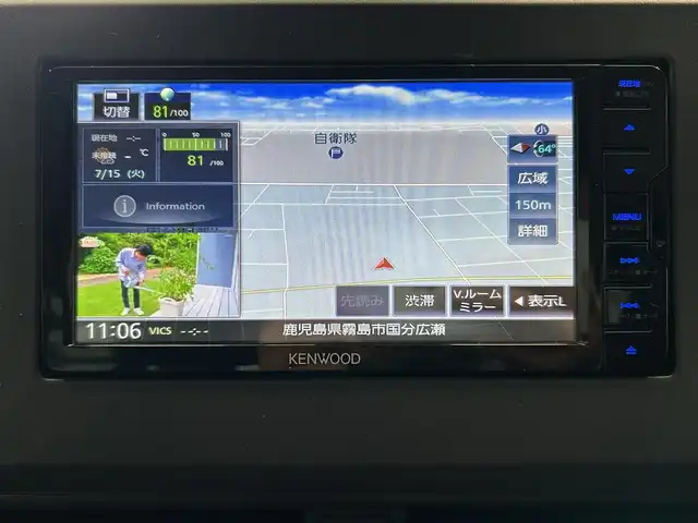 日産 ルークス ハイウェイスター X 鹿児島県 2022(令4)年 3.2万km アメジストパープル エマージェンシーブレーキ/バックカメラ/ETC/車線逸脱警報機能/ステアリングスイッチ/片側パワースライド/電動格式ミラー/前後ドライブレコーダー/ハンズスリーオートスライドドア/SOSコール/インテリジェント オートライトシステム/電動格納式リモコンカラードドアミラー/IRカット&スーパーUVカット断熱グリーンガラス/LEDフォグランプ/全ドア連動ロック機能/ドアストップ機能/先行車発進お知らせ