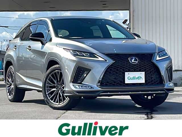レクサス ＲＸ 450h Fスポーツ 道北・旭川 2022(令4)年 1.6万km ソニックチタニウム ・4WD/・禁煙車/・黒革シート/・純正ナビ/ CD/DVD/BD/SD/MSV/BT/USB/AUX/フルセグ/・パノラミックビューモニター/・1500Wコンセント/・レクサスセーフティセンス＋/・PCS/・LTA/・BSM/・ACC/・PKSB/・PKSA/・RSA/・HUD/・パドルシフト/・オートハイビーム/・オートライト/・LEDヘッドライト/・フォグライト /・運転席メモリシート/・パワーシート /・シートヒーター /・エアシート /・ステアリングヒーター/・ミラーヒーター /・オートリトラミラー/・オートワイパー/・ビルトインETC2.0/・前後ドライブレコーダー/・パワーバックドア /・純正フロアマット/・ドアバイザー/・サンシェード/・トノカバー/・スマートキー一体型エンジンスターター