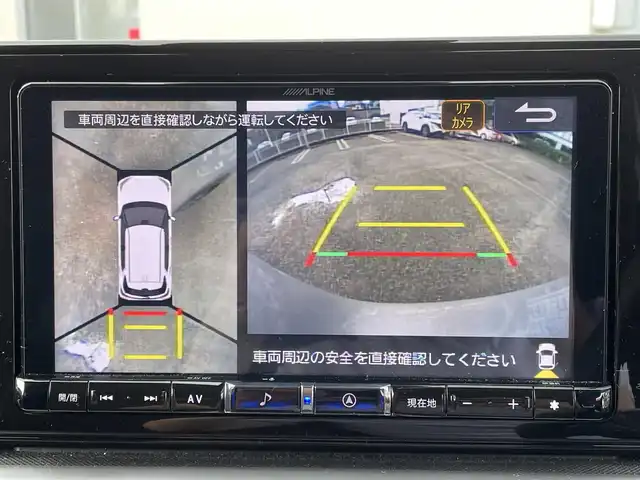 トヨタ ライズ Z 熊本県 2022(令4)年 5.4万km スムースグレーマイカメタリック ワンオーナー/衝突軽減ブレーキ/レーンキープアシスト/社外ナビ/（CD・DVD・フルセグTV・BTオーディオ・SD）/全方位カメラ/前後ドライブレコーダー/純正17インチAW/レーダークルーズ/前席シートヒーター/LEDヘッドライト/オートライト/フォグライト/前後コーナーセンサー/横滑り防止装置/ウィンカーミラー/純正フロアマット/純正ドアバイザー/新車保証書/取扱説明書/スマートスペアキー×1本