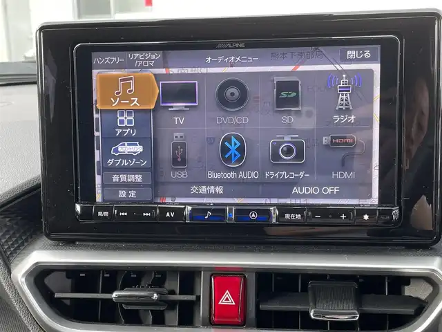 トヨタ ライズ Z 熊本県 2022(令4)年 5.4万km スムースグレーマイカメタリック ワンオーナー/衝突軽減ブレーキ/レーンキープアシスト/社外ナビ/（CD・DVD・フルセグTV・BTオーディオ・SD）/全方位カメラ/前後ドライブレコーダー/純正17インチAW/レーダークルーズ/前席シートヒーター/LEDヘッドライト/オートライト/フォグライト/前後コーナーセンサー/横滑り防止装置/ウィンカーミラー/純正フロアマット/純正ドアバイザー/新車保証書/取扱説明書/スマートスペアキー×1本