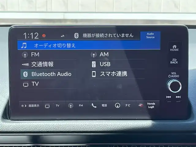 ホンダ シビック タイプR 滋賀県 2024(令6)年 0.1万km チャンピオンシップホワイト ガソリン/2WD(FF)/6速MT/ＴＹＰＥ　Ｒ専用エアロダイナミクス・カラードバンパー(フロント)/ＴＹＰＥ　Ｒ専用エアロダイナミクス・カラードバンパー（リア）/ＴＹＰＥ　Ｒ専用リアスポイラー/ＴＹＰＥ　Ｒ専用サスペンション/（フロント：デュアルアクシス・ストラット　リア：マルチリンク）/Ｂｒｅｍｂｏ社製フロントディスクブレーキ/デジタルインナーミラー(ドラレコ機能有SDカード無し)/9インチ純正ディスプレイオーディオ/(FM/AM/フルセグ/Bluetooth/USB)/バックカメラ/ETC/ＨｏｎｄａＳＥＮＳＩＮＧ/・プリクラッシュブレーキアシスト/・パーキングセンサーシステム	/・アダプティブクルーズコントロール/・レーンキープアシスト	/・ブラインドスポットインフォメーション/電動格納ミラー/電子パーキング/ブレーキボールド/ステアリングスイッチ/オートライト/LEDヘッドライト/フルオートエアコン/プッシュスタート/スマートキー/純正フロアマット