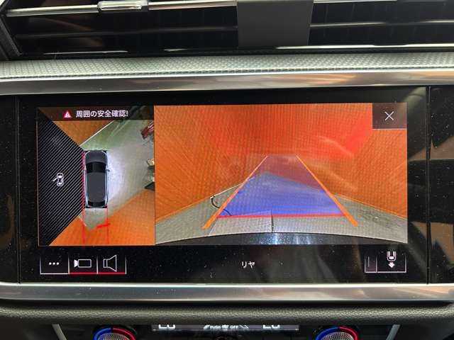 アウディ アウディ Ｑ３ SB 35TDIクワトロ Sライン 千葉県 2020(令2)年 3万km ミトスブラックメタリック ベーシックＰＫＧ　/パノラマＳＲ　/Ｂ＆Ｏ音響　/フルセグＴＶ/純正ナビ　/３６０°カメラ　/ＡＣＣ　/サイドアシスト　/半革　/シートヒーター　/パワーシート　/電動リアゲート　/ＬＥＤヘッドライト　/オートライト