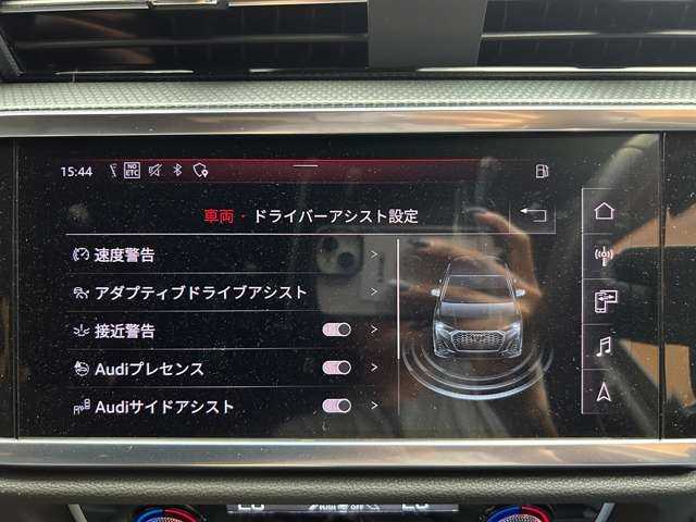 アウディ アウディ Ｑ３ SB 35TDIクワトロ Sライン 千葉県 2020(令2)年 3万km ミトスブラックメタリック ベーシックＰＫＧ　/パノラマＳＲ　/Ｂ＆Ｏ音響　/フルセグＴＶ/純正ナビ　/３６０°カメラ　/ＡＣＣ　/サイドアシスト　/半革　/シートヒーター　/パワーシート　/電動リアゲート　/ＬＥＤヘッドライト　/オートライト