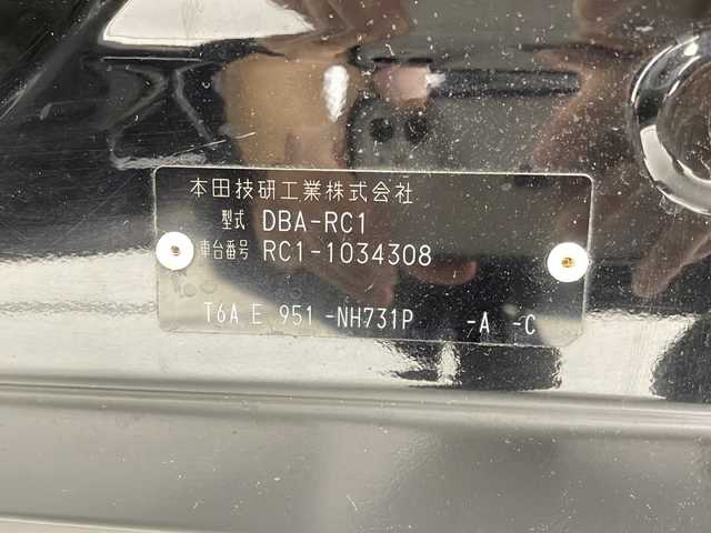 ホンダ オデッセイ G エアロパッケージ 茨城県 2015(平27)年 8.6万km クリスタルブラックパール 純正ナビ　フルセグＴＶ　バックモニター　両側電動スライドドア　クルコン　スマートキー　ＥＴＣ　オートライト　横滑り防止装置　プッシュスタート　エアロ　純正１７インチアルミホイール　純正フロアマット