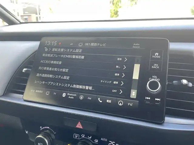 ホンダ フィット e:HEV RS 兵庫県 2022(令4)年 1.1万km プラチナホワイトパール ・ワンオーナー/・無限エアロ//フロントアンダー/サイド/リヤアンダースポイラー/・無限フロントグリルガーニッシュ/・無限カーボンテールゲートガーニッシュ/・無限17インチAW/・HONDA CONNECTナビ/・地デジ/BT/USB/Apple Car Play/Android Auto/・バックカメラ/・ステアリングリモコン/・パドルシフト/・ビルトインETC/・デイタイムランニングライト/・ドライブレコーダー（前方）/・アダプティブクルーズコントロール/・CMBS警告/・先行車発進お知らせ/・路外逸脱抑制制御/・レーンキープアシストシステム/・標識認識機能/・リヤパーキングセンサー/・コーナーセンサー/・オートハイビーム/・R5/6ディーラー点検記録簿