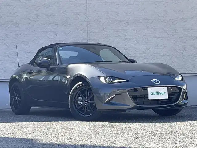 マツダ ロードスター S スペシャルパッケージ 大阪府 2024(令6)年 1.1万km マシーングレープレミアムM ワンオーナー/BT/USB/AppleCarPlay/AndroidAuto/バックカメラ/レーンキープアシスト/ブラインドスポットモニター/コーナーセンサー/パドルシフト/LEDヘッドライト/フロントフォグ/オートハイビーム/純正フロアマット/純正16インチAW/ドリンクホルダー×２/USBポート×２/スペアキー/ETC